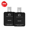 THE MAN COMPANY Black EDT для мужчин | Премиальный стойкий аромат-спрей | Парфюм для мужчин | Подарочный набор для мужа, парня - 50 мл*2