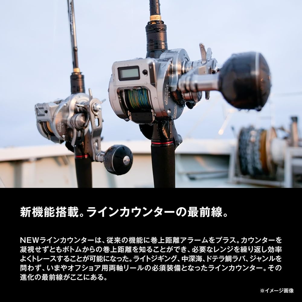 Shimano Ocea Conquest CT 300HG Right Hand Baitcasting Reel 24 Ball Bearings High Gear Ratio