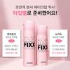 SO NATURAL Фиксатор макияжа на весь день Fixx Стойкий фиксатор макияжа 35 мл / 75 мл / 100 мл (Тип без газа)