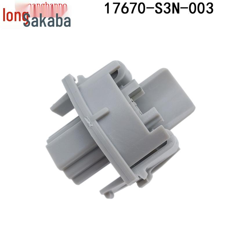 Патрон лампы Honda для Accord, CRV, City, Civic, Fit - Подсветка заднего номерного знака (Часть №. 34102-S60-003)