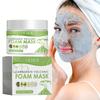 1Pc 50g Volcanic Mud Bubble Facial Mask Deep Cleansing Of Acne And Pimples Acne Mark Elimination Firming Pores