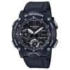 Casio Interchangeable Slide Carbon Core Guard Structure Available In Two Colors G-SHOCK Men's Watch, BASIC, Next-Generation Standard, Strap, Lever,