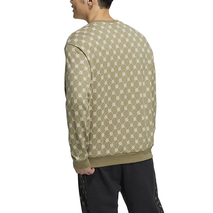 Adidas Neo Sweatshirt Unisex Khaki HM1993