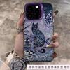 The new Tengtu cat is suitable for iphone16 mobile phone case Apple 15promax/14 anti-drop 13pro12/11x.