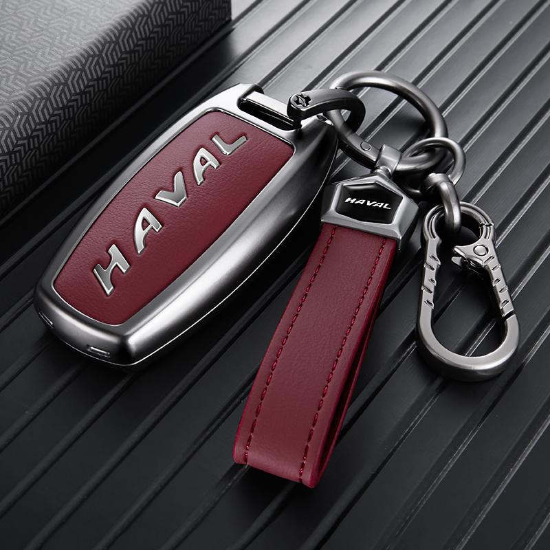 Чехол для ключа Great Wall Haval H6 M6 Plus Big Dog F7X 3-го поколения H2S National Trend Edition H9 Chitu H7 F5 Брелок Аксессуары
