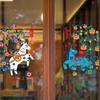 1 Pair Paper Cut New Year Window Stickers Large Size Window Glass Decor  Living Room