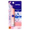 Natural Color Lip Bright Up Pink Beige 3.5g