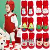 Newborn Baby Boys Girls Christmas Floor Socks Anti-Slip Baby Step Socks