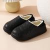 Women's Winter Heeled Cotton Slippers, Plush Outdoor Shoes, Men's Thick-Soled Soft Home Slippers