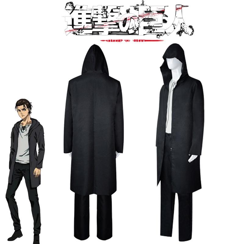 Атака Титанов Последний Сезон Эрен Йегер Косплей Костюм Славы