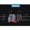 MOCUTE-054 Portable Bluetooth Wireless Game Controller with Phone Clip, for Android / iOS Devices / PC