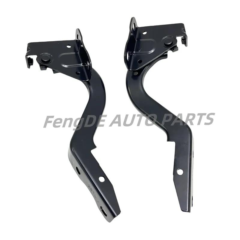 Pair Hood Hinges Set of 2 Driver & Passenger Side Left Right for Toyota C-HR 2018- OE 53410-F4010 53420-F4010