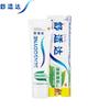 Sensodyne Зубная паста для чувствительных зубов Свежая мята Двойная упаковка