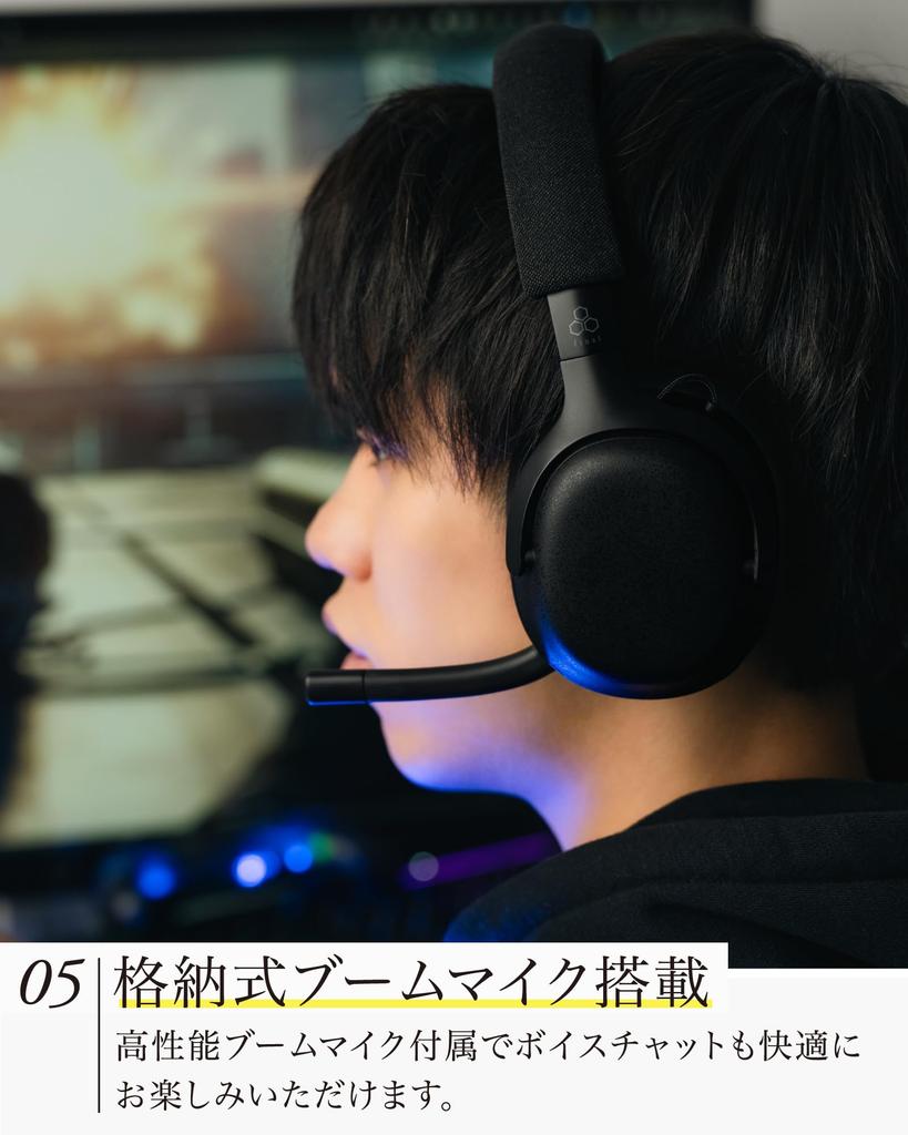 Final VR3000 EX для игр Игровые наушники с задержкой менее 3D Сверхширокий звук и режим шагов для FPS Сверхнизкая 25 мс, Сцена,