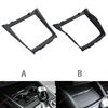 For BMW X5 E70 Cup Holder Cover Car Cup Holder Bezel Car Interior Decoration Black Carbon Fiber Functional Cup Holder