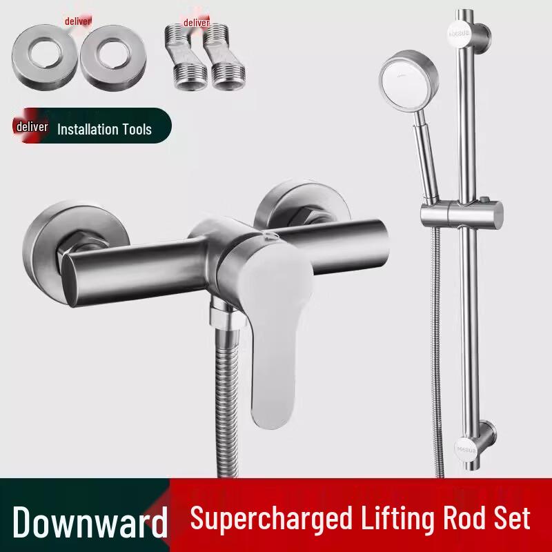 OEING Mingzhu Stainless Steel Wall-Mounted Bathtub & Shower Faucet Set