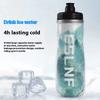 610 мл Изолированная бутылка для воды для велоспорта, сохраняющая холод, большой вместимости, для шоссейного велосипеда, сжимаемая, бутылка для MTB, спортивная бутылка для питья