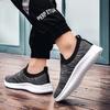 Lightweight Men's Flats Breathable Knitted Casual Sneakers Slip-on Walking Shoes Elastic Running Jogging Shoes