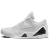 Nike Кроссовки для баскетбола Kobe 9 с амортизацией, нескользящие, износостойкие, низкие, унисекс, Белый/Золотой FZ7334-100(Команда501-)