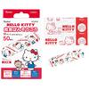 Emergency Bandage M Size Extra 50 Pieces Bandage Hello Kitty Sanrio Made In Japan QQB50-A