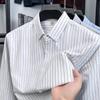 Мужская повседневная рубашка с длинным рукавом в полоску из хлопка Firstview