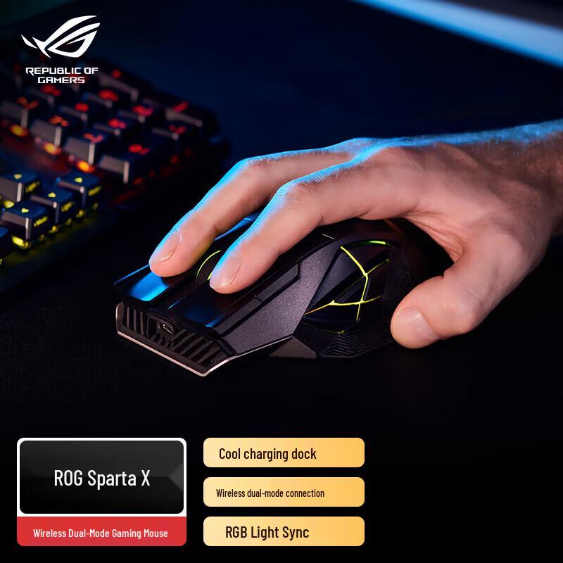 ROG Spartan X Black Myth Wukong Edition Wireless Gaming Mouse