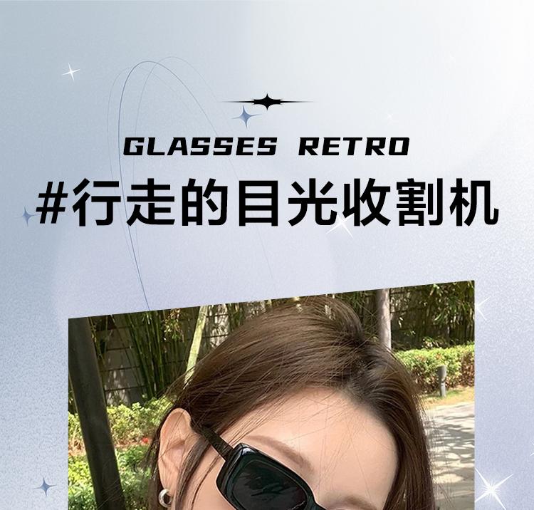 Sunglasses for women with a high-end feel, sunscreen, polarized light, UV protection, American retro small frame square sunglasses, glasses