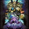 Odin Sphere" Original Soundtrack
