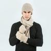 Модный Теплый Шарф Шапка Перчатки Комплект из Трех Предметов Однотонный