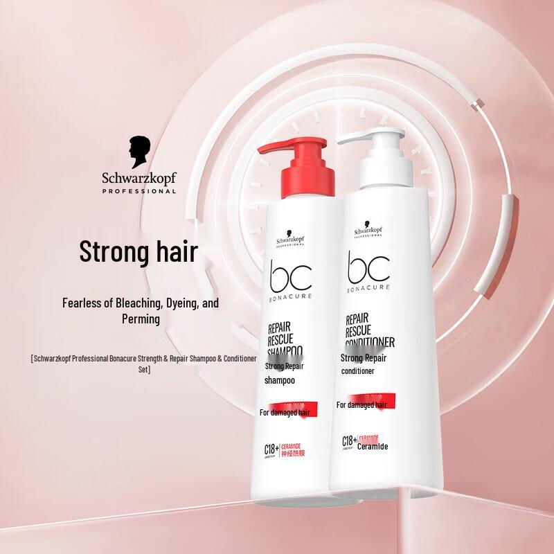 Schwarzkopf Набор Шампунь и Кондиционер BC Bonacure Repair Rescue