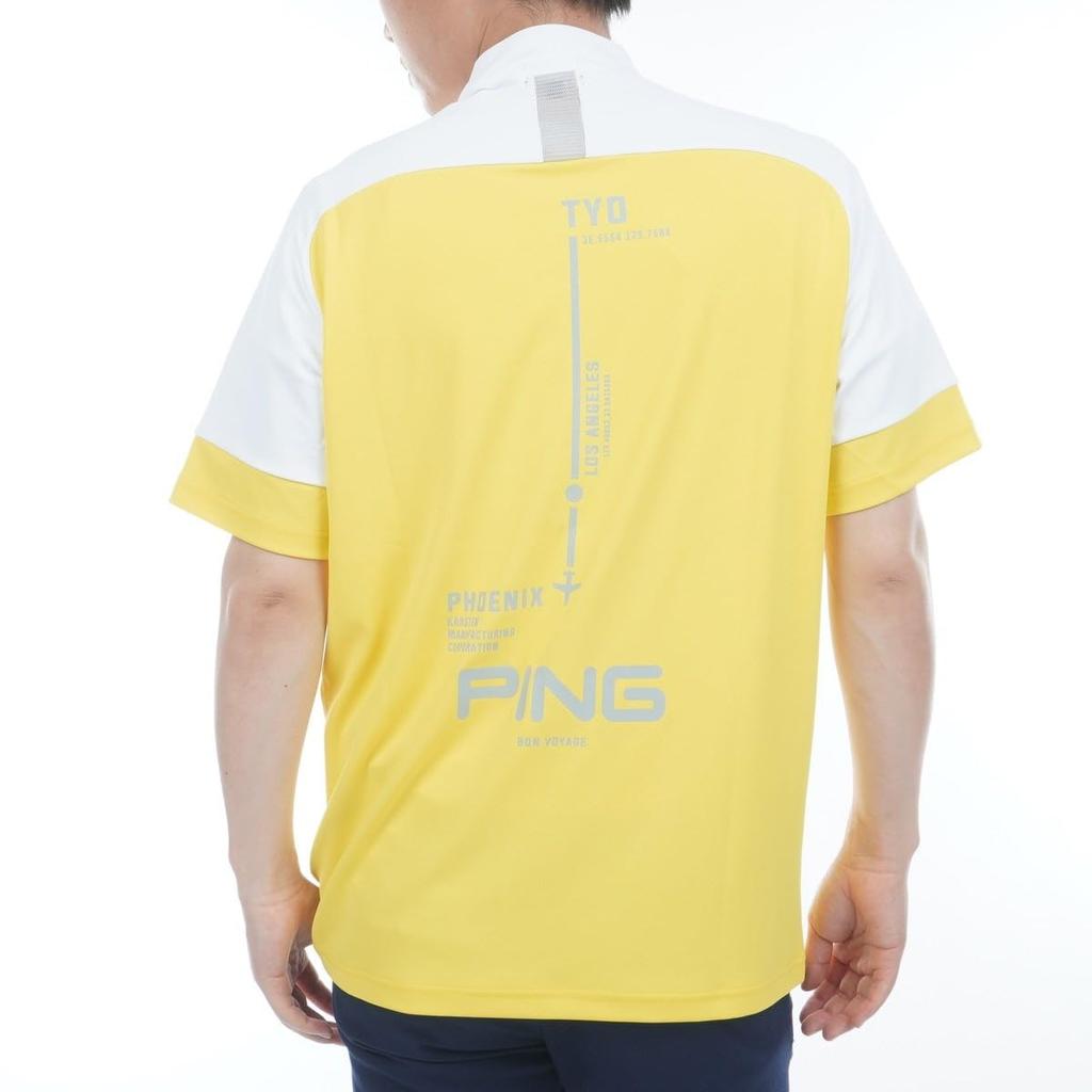 Ping Apparel Men's Short Sleeve High Neck Shirt (Moisture-Wicking, Quick-Drying, UV Protection) / Golf Undershirt / 621-5167303 060_Yellow, Size S