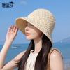Летняя шляпа от солнца женская уличная повседневная панама, подчеркивающая лицо, маленькая панама от солнца, дорожная универсальная дышащая шляпа-ведро