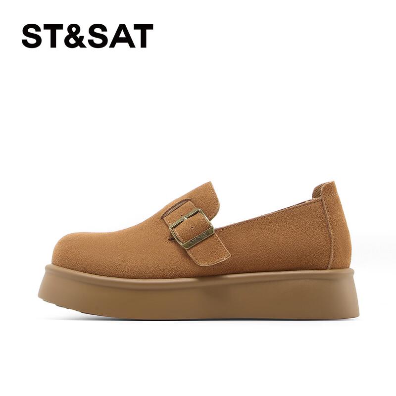 Женские лоферы на среднем каблуке в стиле Birkenstock на субботу