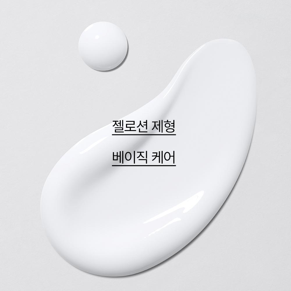 Innisfree Green Tea Skin   Lotion For Men 2 Set