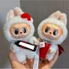 25 New Lububu Original The Monsters Serie Keyring Pendant Labubu Keychain Christmas Gift Kids Toys Mystery Box