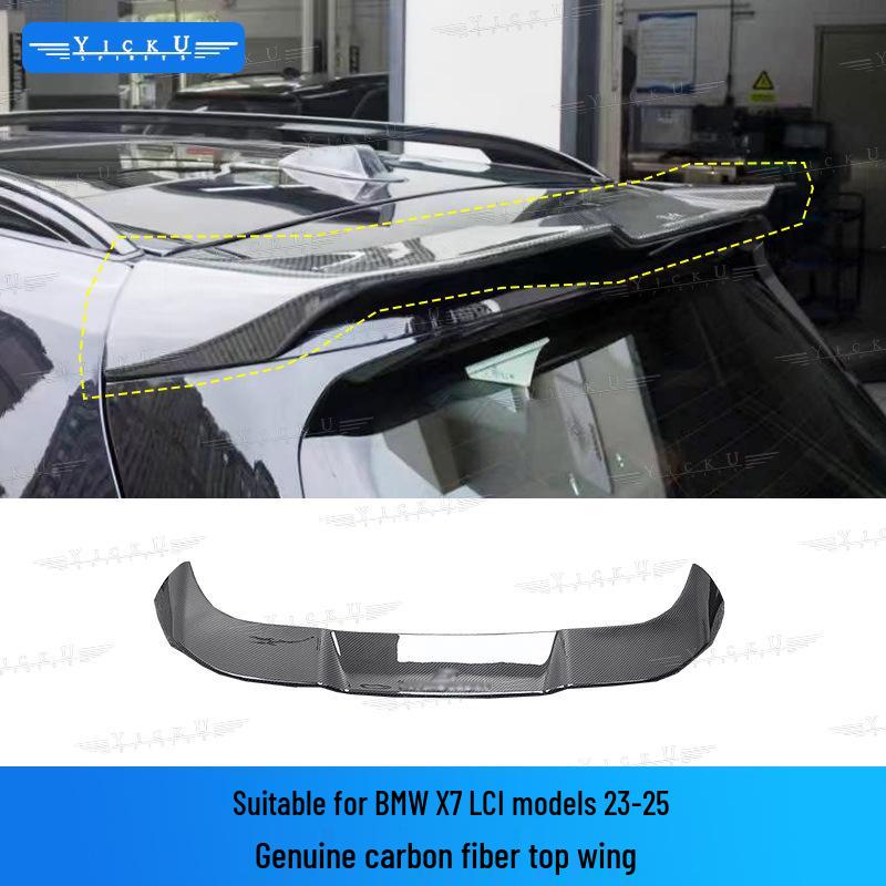 Комплект обвеса BMW X7 LCI FD Style: Передний сплиттер, Пороги, Задний диффузор, Заднее антикрыло из углеродного волокна