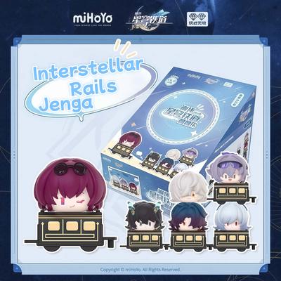 Хонкай: Star Rail Межзвездные рельсы Дженга Блайнд-бокс