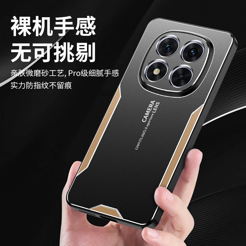 Применимо к чехлу для мобильного телефона Xiaomi Redmi note15Pro с треугольным лезвием, чехлу для note14, металлическому защитному чехлу для note13