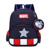 Captain America Spiderand Sofia Children Backpack Cartoon