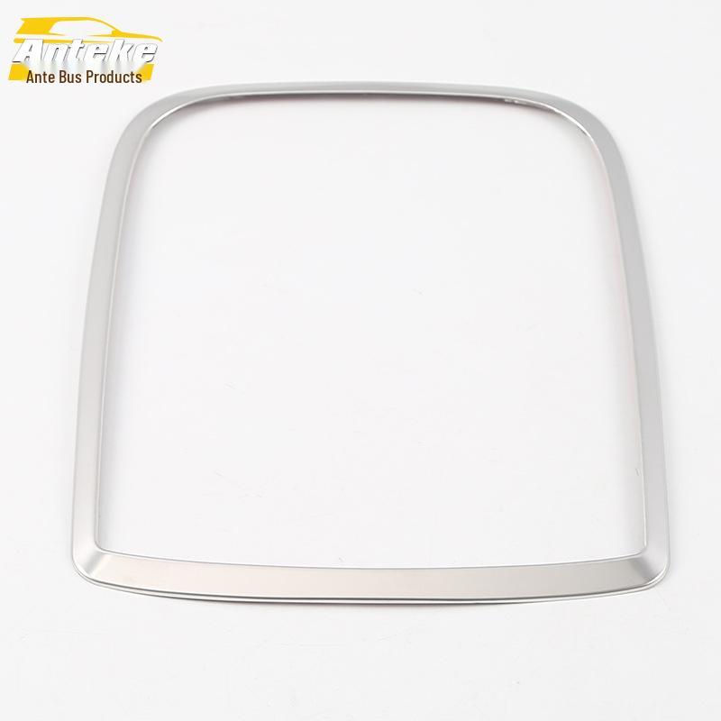 Front Row & Center Console Reading Light Frame Cover for 18 F5 - Decorative Ring Patch Car Accessory