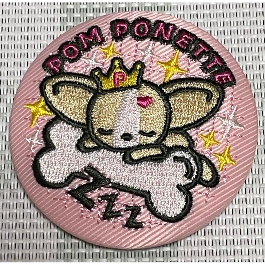 Used Narumiya Characters Embroidered Can Badge Biscuit Bandai