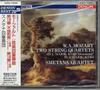 CD SMETANA QUARTET; MOZART - Mozart: String Quartets 19  COCO75540 Japan Classical Used