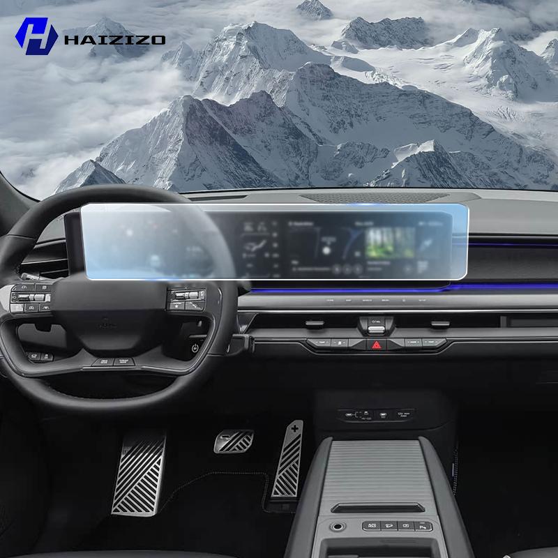 Автомобильный GPS LCD экран навигация TPU пленка Матовая антибликовая защитная пленка для экрана Устойчивая к царапинам доработка Для Kia EV9 -2025