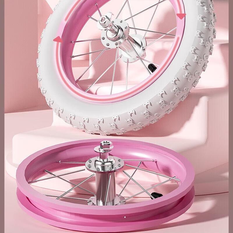 Jingxin Kids Bicycle with Training Wheels