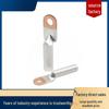 50mm² bimetallic lug