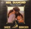7-дюймовая пластинка NEIL DIAMOND - Hello Again 4960 Capitol Records 1980 США Рок Б/У