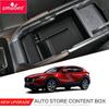 Для Mazda CX-30 CX30 2020 -2024 Центральная консоль Подлокотник Ящик для хранения Лоток Органайзер Аксессуары Уборка