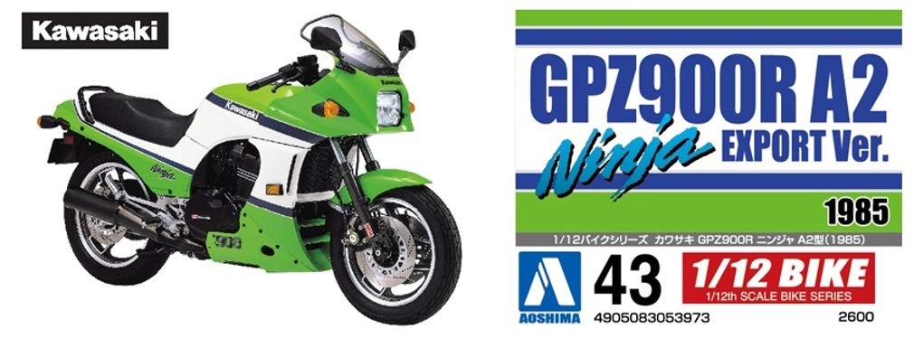 Велосипед Aoshima Bunka Kyozaisha серии Kawasaki GPZ900R Ninja A2, пластиковая модель 1/12 № 43