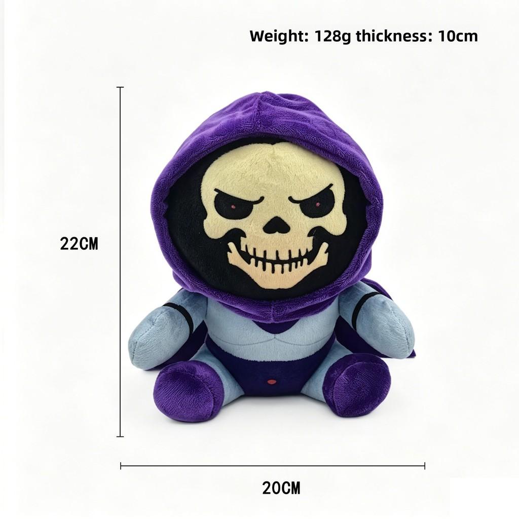 Masters Of The Universe Plush Doll Space Tiger Soft Toy For Fans And Kids