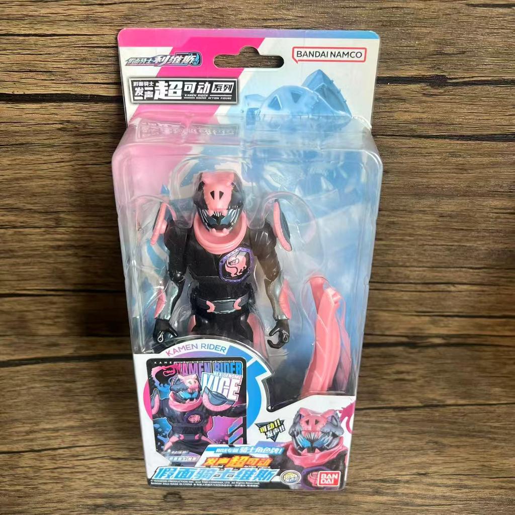 Новейшая кукла Bandai Kamen Rider 17,5 см с подвижными суставами, супер-мобильная кукла, модель для езды на Императоре, двойная модель, игрушка, элемент сцены, подарки, игрушки
